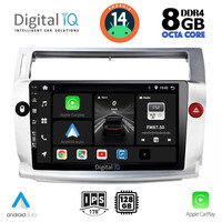 DIGITAL IQ BXF 7084_CPA (9inc) MULTIMEDIA TABLET for CITROEN C4  mod. 2004-2011