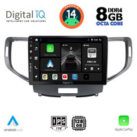 DIGITAL IQ BXF 7183_CPA (9inc) MULTIMEDIA TABLET for HONDA ACCORD mod. 2008-2013