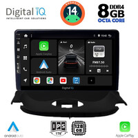 DIGITAL IQ BXF 7505_CPA (9inc) MULTIMEDIA TABLET for PEUGEOT 206 mod. 1998-2006