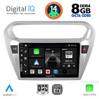 DIGITAL IQ BXF 7511_CPA (9inc) MULTIMEDIA TABLET for CITROEN ELYSEE – PEUGEOT 301 mod. 2013&gt;