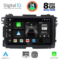 DIGITAL IQ BXF 7201_CPA (9inc) MULTIMEDIA TABLET for HONDA HRV mod. 2015-2021