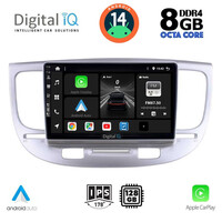 DIGITAL IQ BXF 7313_CPA (9inc) MULTIMEDIA TABLET for KIA RIO mod. 2005-2011