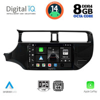 DIGITAL IQ BXF 7314_CPA (9inc) MULTIMEDIA TABLET for KIA RIO mod. 2012-2015