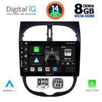 DIGITAL IQ BXF 7506_CPA (9inc) MULTIMEDIA TABLET for PEUGEOT 206 mod. 1998-2006