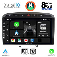 DIGITAL IQ BXF 7513_CPA (9inc) MULTIMEDIA TABLET for PEUGEOT 308 mod.2007-2012 - RCZ mod.2009-2015