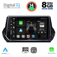 DIGITAL IQ BXF 7509_CPA (9inc) MULTIMEDIA TABLET for PEUGEOT 208 – 2008 mod. 2021&gt;