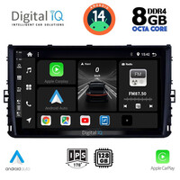 DIGITAL IQ BXF 7758_CPA (9inc) MULTIMEDIA TABLET for VW POLO – TROC – TCROSS mod. 2017&gt;