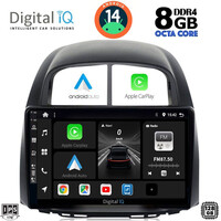 DIGITAL IQ BXF 7124_CPA (10inc) MULTIMEDIA TABLET for DAIHATSU SIRION mod. 2006-2012