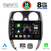 DIGITAL IQ BXF 7464_CPA (10inc) MULTIMEDIA TABLET for NISSAN NOTE mod. 2012>