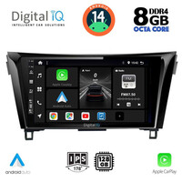 DIGITAL IQ BXF 7468_CPA (10inc) MULTIMEDIA TABLET for NISSAN QASHQAI - XTRAIL mod. 2014-2021