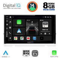 DIGITAL IQ BXF 7584_CPA (10inc) MULTIMEDIA TABLET for SKODA KAROQ - KODIAK mod. 2016&gt;