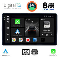 DIGITAL IQ BXF 8081_CPA (9inc) MULTIMEDIA TABLET for CITROEN – PEUGEOT mod. 2008-2018