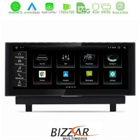Bizzar oem Audi q2 (Ga) 2016-> 10.25 Android12 8core 4+64gb Navigation Multimedia Station u-am-Au8497