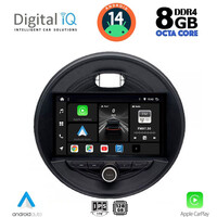 DIGITAL IQ BXF 7066_CPAA (9inc) MULTIMEDIA TABLET for MINI COOPER (F55-56-F57) mod. 2015&gt; CLUBMAN (F54) mod. 2015&gt; ROADSTER (F59) mod. 2014&gt; COUNTRYMAN (F60) mod. 2016&gt;