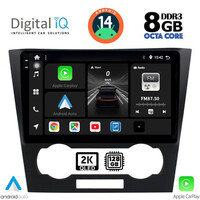 DIGITAL IQ BXF 8073_CPAA (9inc) MULTIMEDIA TABLET for CHEVROLET EPICA mod. 2006-2011