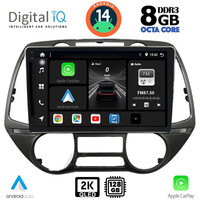 DIGITAL IQ BXF 8226_CPAA  (9inc) MULTIMEDIA TABLET for HYUNDAI i20 mod. 2008-2013