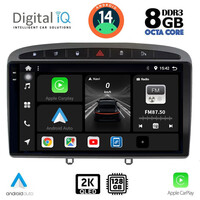 DIGITAL IQ BXF 8513_CPAA (9inc) MULTIMEDIA TABLET for PEUGEOT 308 mod.2007-2012 - RCZ mod.2009-2015