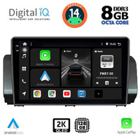 DIGITAL IQ BXF 8109_CPAA (9inc) MULTIMEDIA TABLET for DACIA LOGAN - SANDERO - JOGGER mod. 2020&gt;