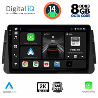 DIGITAL IQ BXF 8460_CPAA (9inc) MULTIMEDIA TABLET for NISSAN MICRA mod. 2017&gt;
