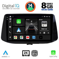 DIGITAL IQ BXF 8233_CPAA (9inc) MULTIMEDIA TABLET for HYUNDAI i30 mod. 2018&gt;