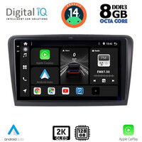 DIGITAL IQ BXF 8601_CPAA (9inc) MULTIMEDIA TABLET for SKODA RAPID  mod. 2012&gt;
