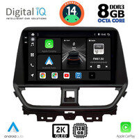 DIGITAL IQ BXF 8673_CPAA (9inc) MULTIMEDIA TABLET for SUZUKI BALENO mod. 2022&gt;