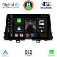 DIGITAL IQ BXF 6310_CPAA (9inc) MULTIMEDIA TABLET for KIA PICANTO mod. 2021>