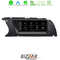 Bizzar oem Audi a4 (B8) 2013-2015 (με Mmi3g) 8.8 Android12 8core 4+64gb Navigation Multimedia Station u-am-Au26h-a4f