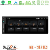 Bizzar 1din nd Series 8core Android13 2+32gb Navigation Multimedia 6.9 u-Nd845a