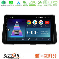 Bizzar nd Series 8core Android13 2+32gb Nissan Micra k14 Navigation Multimedia Tablet 9 u-nd-Ns1046