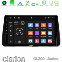 Clarion Gl300 Series 4core Android11 2+32gb Nissan Micra k14 Navigation Multimedia Tablet 9 με Carplay &Amp; Android Auto u-gl3-Ns1046