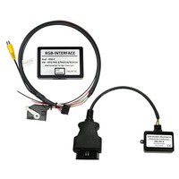Είσοδος Κάμερας Οπισθοπορείας Vw/skoda/seat (Rns/rcd)d-cs-rl-Mfd3-o