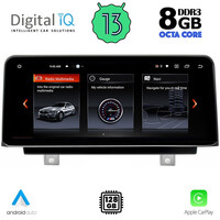 DIGITAL IQ TOP 18951_CPA (10,25inc) (EVO) MULTIMEDIA SYSTEM for BMW S.1 (F20-F21) mod. 2016-2018