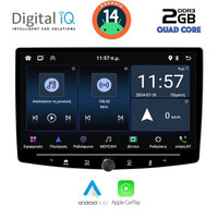 DIGITAL IQ ZSD 2940_CPA (10.1″ 1DIN) MULTIMEDIA TABLET