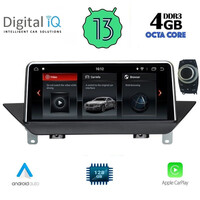 DIGITAL IQ TOP 16941_CPA (10.25'') - BMW X1 (E84) mod. 2009-2015 with CIC