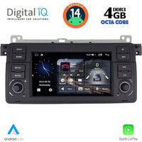 DIGITAL IQ MSG 452_CPA (7'' DECK) MULTIMEDIA SYSTEM for BMW E46 mod. 1998-2005