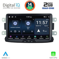 DIGITAL IQ MSD 033_CPA (8" DECK) MULTIMEDIA for DACIA mod. 2012> - RN CAPTURE mod. 2013>