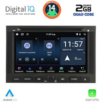 DIGITAL IQ MSD 058_CPA (7" DECK) MULTIMEDIA for CITROEN BERLINGO mod. 2008-2019 – PEUGEOT 3008 mod. 2009-2016 – EXPERT mod. 2007-2016