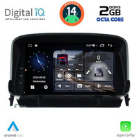 DIGITAL IQ MSF 360_CPA (7” DECK) MULTIMEDIA SYSTEM for OPEL MOKKA mod. 2012-2015