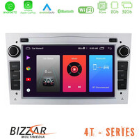 Bizzar oem Opel Astra/corsa/antara/zafira 4core Android12 2+32gb Navigation Multimedia Deckless 7 με Carplay/androidauto (Ασημί) u-4t-Op12sl
