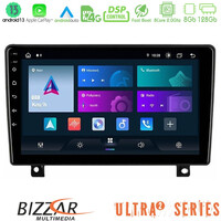 Bizzar Ultra Series Opel Astra h 8core Android13 8+128gb Navigation Multimedia Tablet 9 (Dashboard Version) u-ul2-Op1397