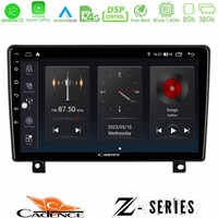 Cadence z Series Opel Astra h 8core Android12 2+32gb Navigation Multimedia Tablet 9 (Dashboard Version) u-z-Op1397