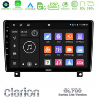 Clarion Gl700 Lite Series 8core Android11 2+32gb Opel Astra h Navigation Multimedia Tablet 9 (Dashboard Version) με Carplay &Amp; Android Auto u-G72l-Op1397