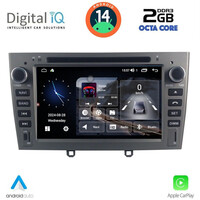 DIGITAL IQ MSF 383_CPA (7” DECK) MULTIMEDIA SYSTEM for PEUGEOT 308 mod. 2007-2012