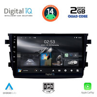 DIGITAL IQ RSB 1674_CPA (9inc) MULTIMEDIA TABLET for SUZUKI CELERIO mod. 2015&gt;