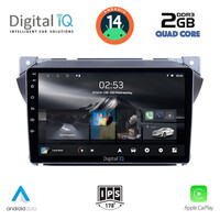DIGITAL IQ RSB 1670_CPA (9inc) MULTIMEDIA TABLET for SUZUKI ALTO - NISSAN PIXO 2009&gt;