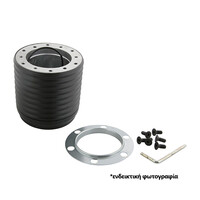 ΚΩΝ.MAC2747/LU ΚΩΝΟΣ ΤΙΜΟΝΙΟΥ ΓΙΑ FORD TRANSIT 2000-2005 LUISI - 1 ΤΕΜ.