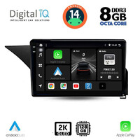 DIGITAL IQ BXF 8410_CPAA (10inc) MULTIMEDIA TABLET for MERCEDES E  (W212) mod. 2009-2016
