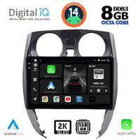 DIGITAL IQ BXF 8464_CPAA (10inc) MULTIMEDIA TABLET for NISSAN NOTE mod. 2012&gt;