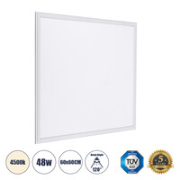 GloboStar® 60210-1 Χωνευτό LED Panel Milky Super Slim 60x60cm 48W 4560lm 120° CRI≥80Ra UGR
